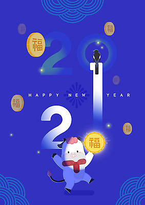 한마리 일러스트 새해 들기 사람없음 파란색 걷기 만세 새해인사 복 즐거움 까치 소캐릭터 2021년 신축년 국내일러스트 AI파일 1 감정 컬러 동물캐릭터 모션 조류 한자 인사 소 연도 파일형식 벡터