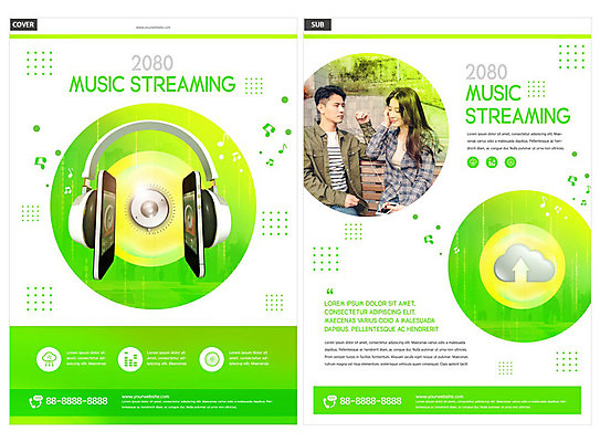 템플릿 커플 여자 남자 ZIP 음악 리플렛 이어폰 사람 팜플렛 상반신 20대 성인 두명 앞모습 옆모습 초록색 스마트폰 헤드폰 음악감상 한국인 전단템플릿 전단 성인만 인디자인 INDD 스트리밍 이미지템플릿 뷰포인트 컬러 음향기기 관계 문화예술 동양인 청년 핸드폰 스마트기기 감상 홍보물 방송 파일형식