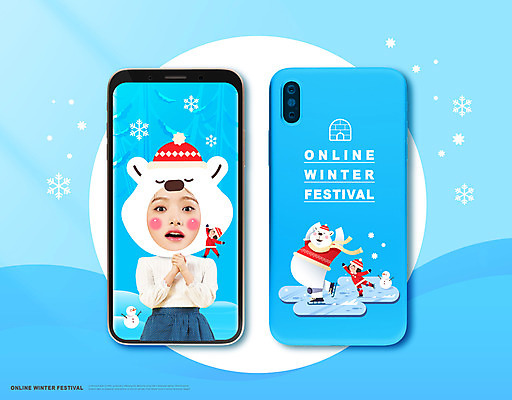 PSD 편집이미지 여자 겨울 곰 눈사람 모바일 사람 상반신 20대 성인 두명 파란색 스마트폰 한국인 스케이트 눈 북극곰 온라인 SD캐릭터 겨울축제 이미지편집 자연요소 동물 캐릭터 계절 스포츠용품 컬러 포유류 날씨 동양인 청년 핸드폰 스마트기기 축제 파일형식