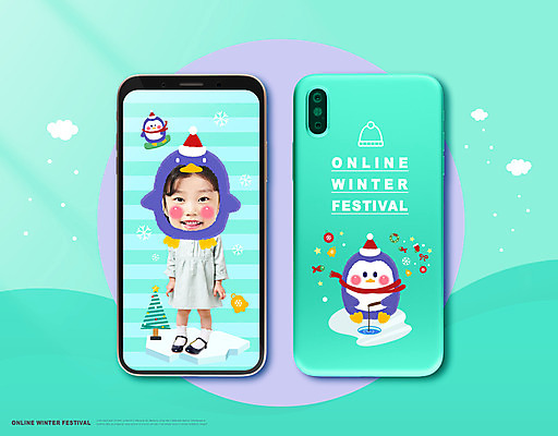 전신 PSD 편집이미지 여자 어린이 겨울 낚시 모바일 한명 사람 소녀 스마트폰 한국인 눈 펭귄 온라인 민트색 SD캐릭터 소녀한명만 겨울축제 이미지편집 자연요소 캐릭터 1 계절 컬러 조류 레저 날씨 동양인 핸드폰 스마트기기 축제 여자한명만 소녀만 파일형식
