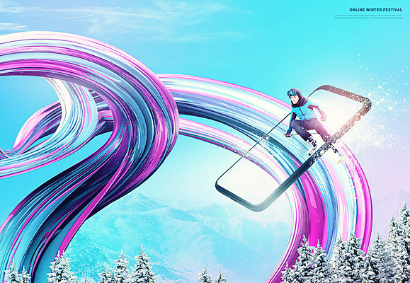 전신 도형 PSD 편집이미지 남자 겨울 모바일 스키 한명 사람 성인 30대 파란색 스마트폰 핸드폰 축제 한국인 눈 온라인 폴리곤 성인남자한명만 겨울축제 이미지편집 자연요소 1 계절 컬러 날씨 겨울스포츠 동양인 장년 전자제품 스마트기기 남자한명만 성인남자만 파일형식