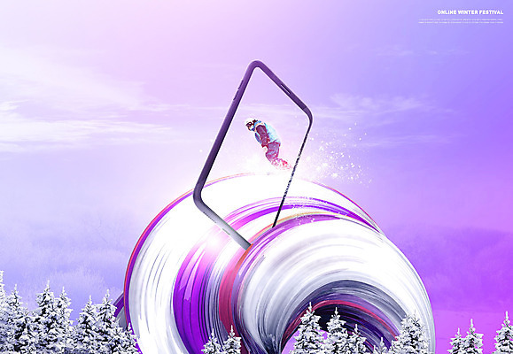 전신 도형 PSD 나무 편집이미지 남자 겨울 모바일 한명 사람 성인 스마트폰 보라색 축제 눈 스노우보드 온라인 폴리곤 성인남자한명만 겨울축제 이미지편집 자연요소 식물 1 계절 컬러 날씨 핸드폰 스마트기기 보드_스포츠 남자한명만 성인남자만 파일형식