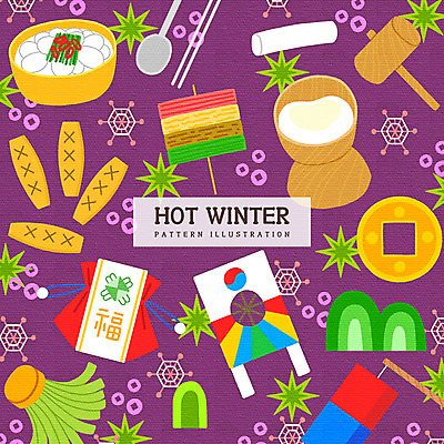 PSD 전통 명절 겨울 패턴 일러스트 산 떡 복주머니 전통소품 수저 사람없음 보라색 눈송이 윷 윷놀이 청사초롱 방패연 절구 떡국 엽전 제기차기 재기 꼬치전 떡망치 국내일러스트 식기 계절 기념일 한식 컬러 무늬 눈_날씨 동전 전통놀이 전통음식 도구 망치 전 연 오브젝트 초롱 파일형식