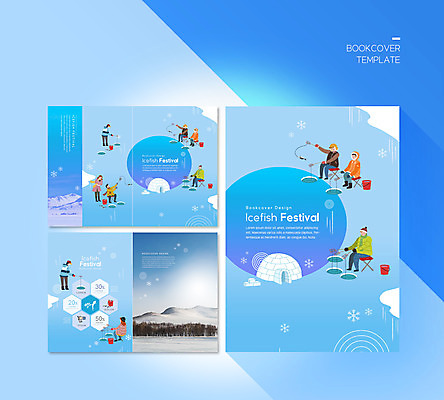 PSD 템플릿 표지디자인 북디자인 출판디자인 여자 표지 남자 ZIP 내지 리플렛 북커버 낚시 사람 팜플렛 여러명 파란색 축제 눈 이글루 얼음낚시 빙어낚시 지역축제 대한민국축제 이미지템플릿 자연요소 컬러 다수 레저 날씨 파일형식