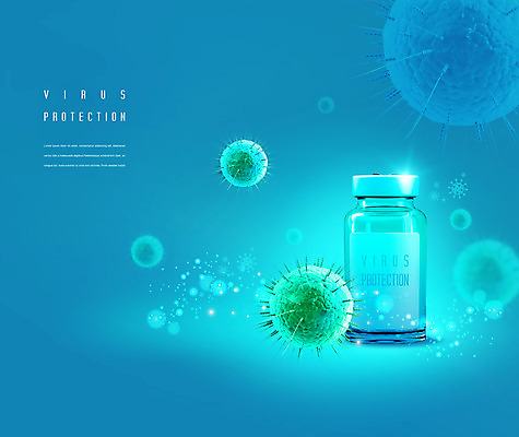 PSD 편집이미지 사람없음 치료 파란색 약 바이러스 약병 질병 사회이슈 백신 의약용품 코로나바이러스 백신개발 델타변이바이러스 이미지편집 컬러 컨셉 의학 오브젝트 개발 병_담는 파일형식