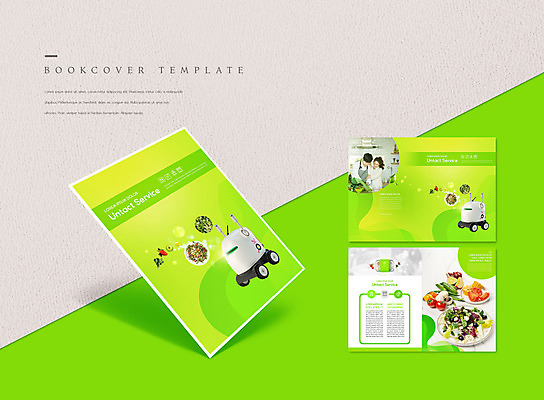 PSD 템플릿 표지디자인 북디자인 출판디자인 여자 표지 남자 ZIP 내지 음식 리플렛 북커버 요리 사람 팜플렛 상반신 20대 성인 두명 앞모습 연두색 30대 샐러드 회색 한국인 로봇 배송 배달음식 성인만 자율주행 비대면서비스 이미지템플릿 뷰포인트 컬러 동양인 청년 초록색 장년 운전 배달 서비스 파일형식 4차산업 언택트