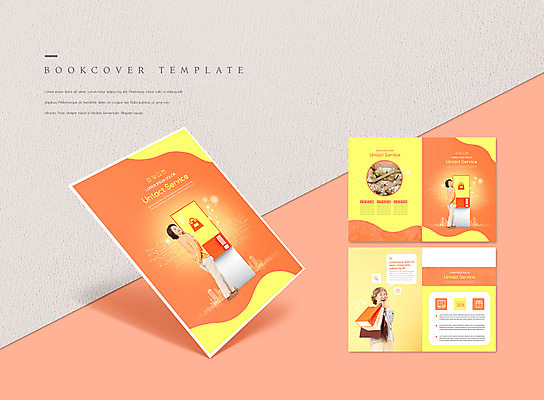 전신 PSD 템플릿 표지디자인 북디자인 출판디자인 여자 표지 노년 ZIP 내지 리플렛 중년 50대 북커버 들기 사람 팜플렛 상반신 뒷모습 세명 쇼핑 쇼핑백 주황색 한국인 뒤돌아보기 60대 무인기계 키오스크 여자만 비대면서비스 비대면쇼핑 이미지템플릿 뷰포인트 컬러 가방 모션 동양인 성인 서비스 파일형식 언택트
