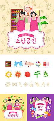 손 여자 남자 꽃 리본 일러스트 나뭇잎 프레임 사람 여러명 상반신 성인 앞치마 인사 손톱관리 네일아트 손톱 종업원 매니큐어 네일버퍼 네일샵 네일아트모형 네일용품 엘리먼트 젤네일램프 소상공인 젤네일 국내일러스트 AI파일 식물 직업 다수 잎 신체부위 경제 뷰티 모형 상점 화장품 예절 미용용품 상인 파일형식 벡터