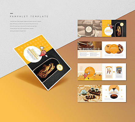 템플릿 그릇 ZIP 리플렛 팜플렛 사람없음 노란색 차 꿀 선물세트 면역력 홍삼 인디자인 INDD 이미지템플릿 식기 음료 컬러 선물 삼 파일형식