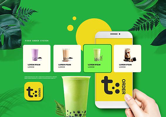 PSD 편집이미지 손 모바일 나뭇잎 들기 사람 신체부위 초록색 스마트폰 어플리케이션 배송 주문 UI 버블티 트로피컬아트 배달어플 이미지편집 음료 컬러 잎 모션 핸드폰 스마트기기 그림 파일형식