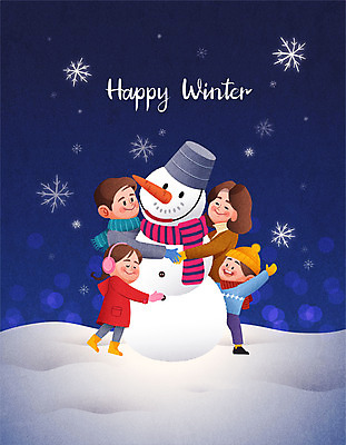 전신 여자 남자 어린이 크리스마스 겨울 일러스트 가족 안기 눈사람 엄마 눈꽃 사람 소녀 소년 여러명 성인 타이포그라피 파란색 부모 자녀 눈 아빠 연말 국내일러스트 AI파일 자연요소 문자 계절 기념일 컬러 다수 관계 모션 날씨 눈_날씨 파일형식 벡터