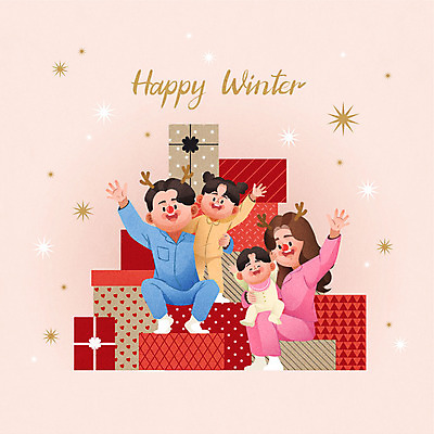 전신 여자 남자 어린이 분홍색 크리스마스 겨울 일러스트 가족 엄마 선물 사람 앉기 여러명 성인 타이포그라피 선물상자 쇼핑 부모 손들기 자녀 아빠 루돌프머리띠 연말 국내일러스트 AI파일 문자 계절 기념일 컬러 다수 관계 모션 상자 머리띠 파일형식 벡터