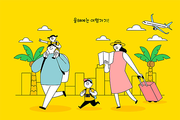 전신 여자 남자 어린이 해외여행 여행 일러스트 엄마 비행기 들기 사람 소녀 소년 여러명 성인 부모 야자수 노란색 자녀 가리킴 목말 아빠 공항 결심 국내여행 여행준비 국내일러스트 AI파일 나무 해외 컬러 다수 컨셉 가족 항공교통 교통시설 모션 대중교통 손짓 준비 파일형식 벡터