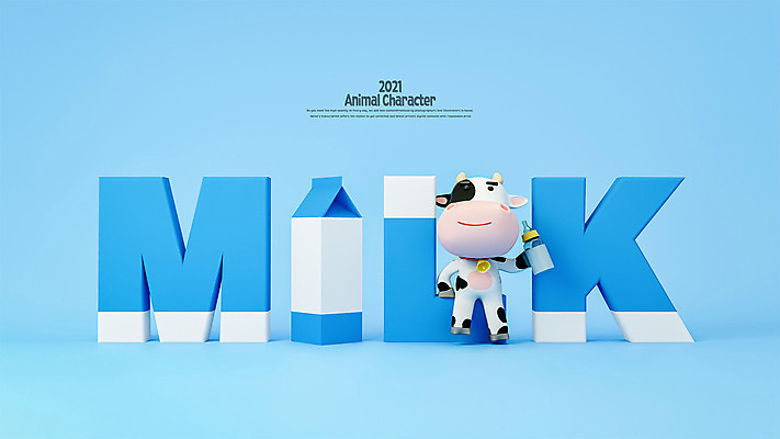 PSD 편집 편집이미지 캐릭터 모션 들기 앉기 타이포그라피 사람없음 파란색 3D 우유 종 소 우유병 젖소 디지털합성 소캐릭터 편집소스 2021년 신축년 편집3D 우유갑 문자 컬러 동물캐릭터 포유류 병_용기 유제품 연도 파일형식