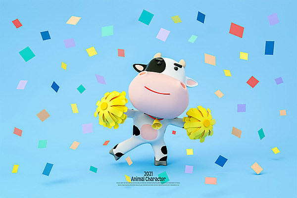 PSD 편집 편집이미지 캐릭터 응원 모션 들기 사람없음 파란색 파티 3D 축제 종 소 젖소 디지털합성 꽃가루 소캐릭터 응원수술 편집소스 2021년 신축년 편집3D 컬러 동물캐릭터 포유류 이벤트 응원용품 가루 연도 파일형식