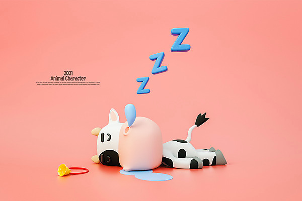PSD 편집 편집이미지 캐릭터 분홍색 모션 사람없음 3D 종 잠 소 젖소 디지털합성 소캐릭터 침 코골이 편집소스 2021년 신축년 편집3D 컬러 동물캐릭터 포유류 연도 파일형식