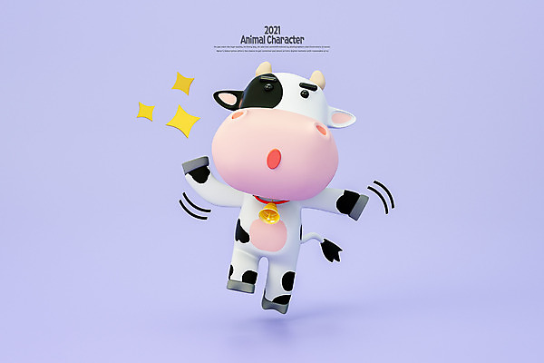 PSD 편집 편집이미지 캐릭터 모션 아이디어 사람없음 3D 점프 보라색 종 소 젖소 디지털합성 소캐릭터 편집소스 2021년 신축년 편집3D 컬러 동물캐릭터 컨셉 포유류 연도 파일형식
