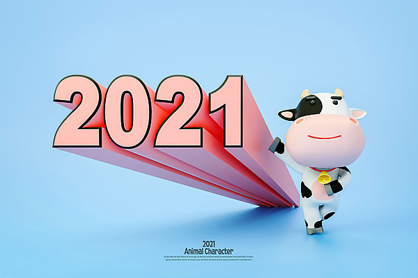 PSD 편집 편집이미지 캐릭터 모션 사람없음 파란색 3D 종 소 젖소 디지털합성 소캐릭터 편집소스 2021년 신축년 편집3D 컬러 동물캐릭터 포유류 연도 파일형식
