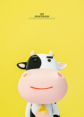 PSD 편집 편집이미지 캐릭터 모션 사람없음 노란색 3D 종 소 젖소 디지털합성 소캐릭터 편집소스 2021년 신축년 편집3D 컬러 동물캐릭터 포유류 연도 파일형식