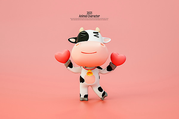 PSD 편집 편집이미지 캐릭터 모션 사랑 웃음 들기 사람없음 빨간색 3D 종 하트 소 젖소 디지털합성 소캐릭터 편집소스 2021년 신축년 편집3D 모양 감정 컬러 동물캐릭터 포유류 표정 연도 파일형식