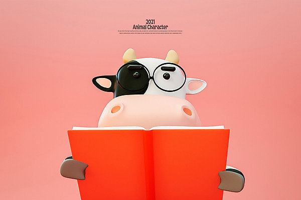PSD 편집 편집이미지 캐릭터 안경 모션 들기 사람없음 책 빨간색 독서 3D 종 가을 소 젖소 디지털합성 소캐릭터 편집소스 2021년 신축년 편집3D 잡화 계절 컬러 동물캐릭터 포유류 연도 파일형식