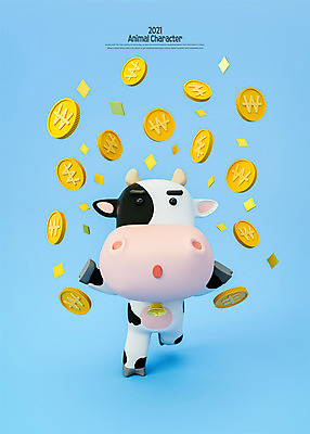 PSD 편집 편집이미지 캐릭터 돈 모션 사람없음 파란색 달리기 3D 동전 종 소 젖소 디지털합성 소캐릭터 편집소스 2021년 신축년 편집3D 컬러 동물캐릭터 포유류 재산 연도 파일형식