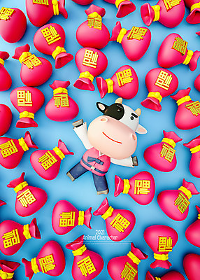 PSD 편집 편집이미지 캐릭터 모션 복주머니 사람없음 파란색 눕기 3D 종 복 행운 소 한복 젖소 디지털합성 소캐릭터 편집소스 2021년 신축년 편집3D 한국전통 컬러 동물캐릭터 컨셉 포유류 전통소품 한자 전통의상 연도 파일형식