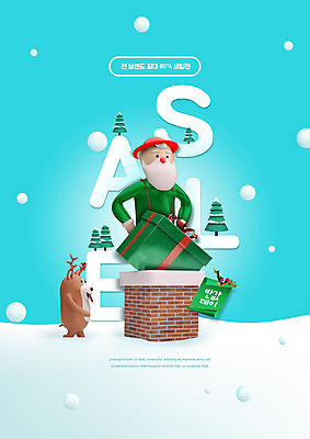 PSD 나무 편집이미지 노년 남자 하늘색 크리스마스 굴뚝 한명 사람 타이포그라피 선물상자 산타클로스 세일 눈 강아지 쿠폰 반려 노인남자한명만 이미지편집 자연요소 식물 문자 1 기념일 날씨 선물 성인 파란색 반려동물 상자 개 남자한명만 노인남자만 파일형식