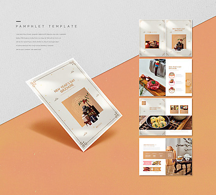 템플릿 전통 명절 ZIP 리플렛 선물 팜플렛 사람없음 설날 전통음식 보자기 고가구 선물세트 베이지색 인디자인 INDD 명절선물 이미지템플릿 기념일 음식 컬러 가구 파일형식 천_직물