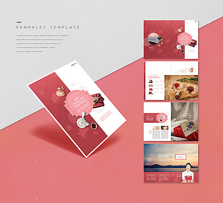 템플릿 전통 여자 명절 ZIP 리플렛 주전자 복주머니 선물 들기 사람 팜플렛 성인 빨간색 30대 설날 일출 전통음식 한국인 보자기 차 찻잔 성인여자한명만 인디자인 INDD 명절선물 이미지템플릿 기념일 음료 음식 컬러 모션 주방용품 잔 전통소품 동양인 장년 노을 여자한명만 성인여자만 파일형식 천_직물