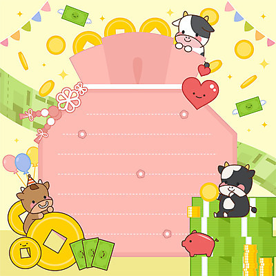 분홍색 지폐 돈 일러스트 새해 복주머니 사람없음 노란색 동전 저금통 축하 메모지 소 돈다발 소캐릭터 신축년 국내일러스트 AI파일 컬러 동물캐릭터 컨셉 포유류 전통소품 사무용품 저축 재산 파일형식 벡터 2021년