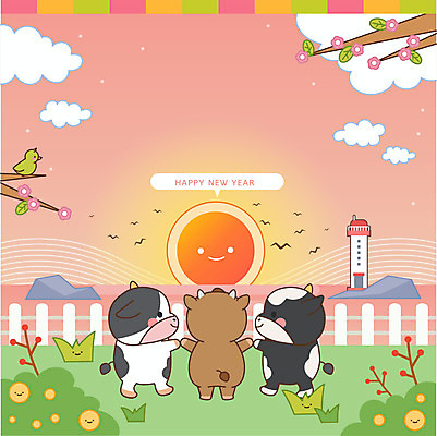 나무 바다 분홍색 일러스트 새해 등대 사람없음 울타리 태양 일출 소띠 메모지 소 숲 해피뉴이어 소캐릭터 신축년 국내일러스트 AI파일 자연요소 식물 컬러 동물캐릭터 포유류 담장 노을 사무용품 새해인사 십이지신 파일형식 벡터 2021년