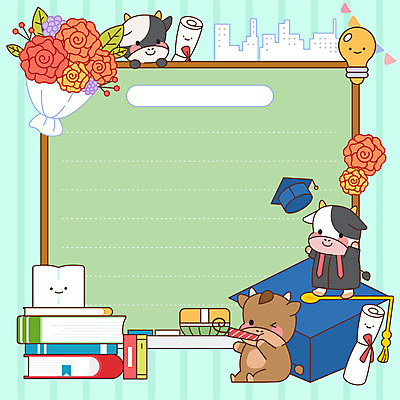 꽃다발 일러스트 학사모 졸업 새해 졸업식 사람없음 책 초록색 칠판 축하 메모지 졸업가운 소 졸업장 분필 칠판지우개 신축년 국내일러스트 AI파일 모자_잡화 교육 꽃 컬러 컨셉 포유류 사무용품 가운 초크 파일형식 벡터 2021년