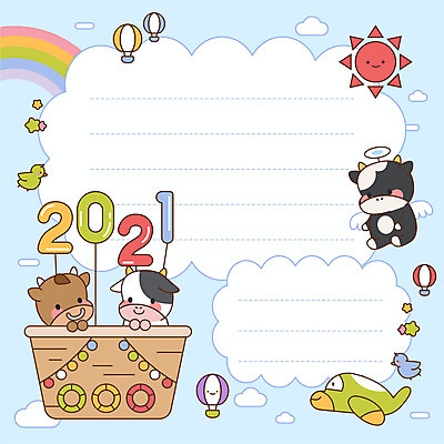 하늘색 무지개 일러스트 하늘 새해 비행기 사람없음 태양 새해인사 열기구 메모지 소 풍선 소캐릭터 새해복많이받으세요 신축년 국내일러스트 AI파일 자연요소 동물캐릭터 포유류 항공교통 대중교통 파란색 사무용품 인사 파일형식 벡터 2021년