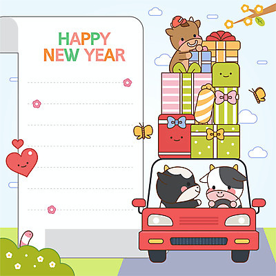 도로 나비 일러스트 자동차 새해 선물 사람없음 선물상자 상자 컬러풀 운전 새해인사 하트 메모지 소 해피뉴이어 소캐릭터 새해복많이받으세요 신축년 국내일러스트 AI파일 모양 길 육상교통 컬러 동물캐릭터 곤충 포유류 교통시설 모션 사무용품 인사 파일형식 벡터 2021년