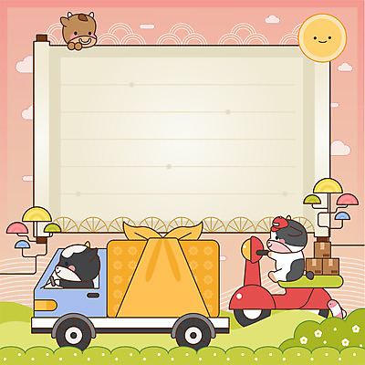 분홍색 일러스트 새해 사람없음 트럭 오토바이 보자기 메모지 택배기사 배송 택배 소캐릭터 신축년 국내일러스트 AI파일 컬러 동물캐릭터 자동차 사무용품 바이크 운송업 소 배달원 파일형식 벡터 천_직물 2021년