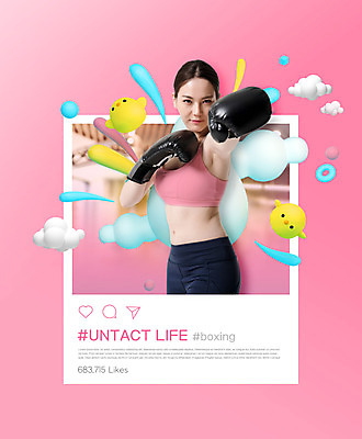 PSD 편집이미지 여자 분홍색 병아리 한명 사람 상반신 20대 성인 운동복 권투 한국인 글러브 권투글러브 성인여자한명만 언택트 이미지편집 1 옷 스포츠용품 컬러 장갑 조류 동양인 청년 격투기 여자한명만 성인여자만 파일형식