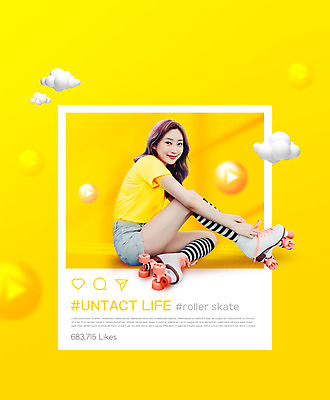 전신 PSD 구름 편집이미지 라이프스타일 여자 한명 미소 사람 앉기 20대 성인 노란색 한국인 스케이트 롤러블레이드 롤러스케이트화 신발끈묶기 성인여자한명만 코로나바이러스 포스트코로나 언택트 위드코로나 이미지편집 자연요소 1 스포츠용품 컬러 모션 표정 동양인 청년 취미 생활 바이러스 묶기 사회이슈 신발끈 여자한명만 성인여자만 파일형식
