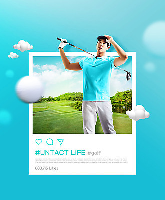 PSD 구름 편집이미지 모자 라이프스타일 남자 골프 골프장 골프공 한명 들기 사람 상반신 20대 성인 파란색 골프채 한국인 잡기 성인남자한명만 코로나바이러스 포스트코로나 언택트 위드코로나 이미지편집 자연요소 1 잡화 컬러 공 스포츠시설 모션 골프용품 동양인 청년 생활 구기 바이러스 사회이슈 남자한명만 성인남자만 파일형식