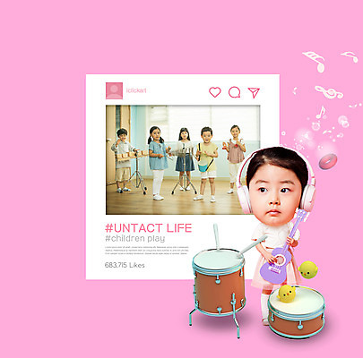 전신 PSD 편집이미지 라이프스타일 여자 남자 어린이 악기 분홍색 연주 병아리 들기 사람 소녀 소년 여러명 헤드폰 한국인 SD캐릭터 어린이만 코로나바이러스 포스트코로나 언택트 위드코로나 이미지편집 캐릭터 음악 컬러 음향기기 다수 모션 조류 동양인 생활 바이러스 사회이슈 파일형식
