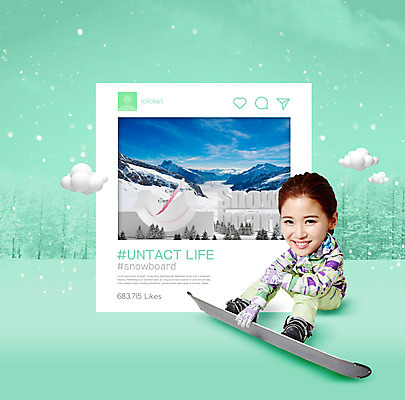 전신 PSD 구름 편집이미지 라이프스타일 여자 스키장 한명 사람 앉기 20대 성인 설원 한국인 눈 스노우보드 스키복 민트색 SD캐릭터 성인여자한명만 코로나바이러스 포스트코로나 언택트 위드코로나 이미지편집 자연요소 캐릭터 1 옷 컬러 모션 날씨 스키 눈_날씨 동양인 청년 생활 보드_스포츠 바이러스 사회이슈 여자한명만 성인여자만 파일형식