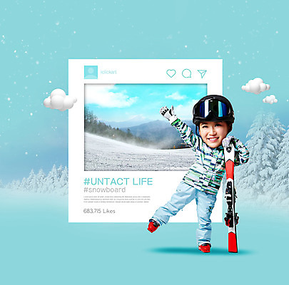 전신 PSD 구름 편집이미지 라이프스타일 여자 포즈 하늘색 스키 고글 한명 미소 들기 사람 20대 성인 설원 한국인 눈 스키복 SD캐릭터 성인여자한명만 코로나바이러스 포스트코로나 언택트 위드코로나 이미지편집 자연요소 캐릭터 1 옷 모션 날씨 겨울스포츠 눈_날씨 표정 동양인 청년 생활 파란색 바이러스 사회이슈 여자한명만 성인여자만 파일형식