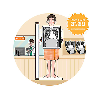 전신 PSD 남자 일러스트 의료기기 엑스레이 사람 상반신 성인 두명 노란색 모니터 촬영 의사 기록 잡기 허파 흉부 건강검진 연말 성인남자만 국내일러스트 컬러 의학 모션 컴퓨터 의료진 호흡기관 검사_조사 남자만 성인만 파일형식