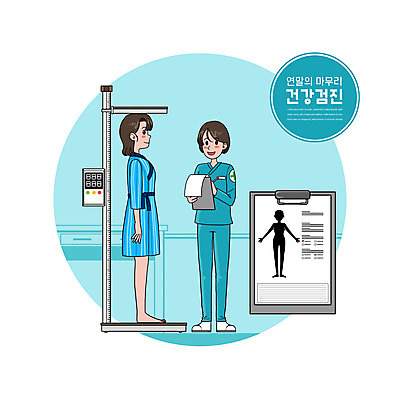 전신 PSD 여자 일러스트 서기 사람 성인 두명 파란색 간호사 기록 몸무게 키_신체 신체검사 건강검진 서류판 성인여자만 국내일러스트 컬러 신체 의학 모션 사무용품 의료진 검사_조사 여자만 성인만 파일형식