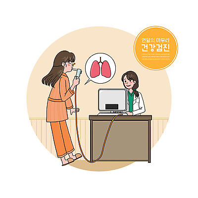 전신 PSD 여자 일러스트 들기 사람 상반신 성인 두명 노란색 모니터 의사 허파 호흡 불기 책상 기능 성인여자만 국내일러스트 컬러 가구 모션 컴퓨터 의료진 호흡기관 여자만 성인만 파일형식