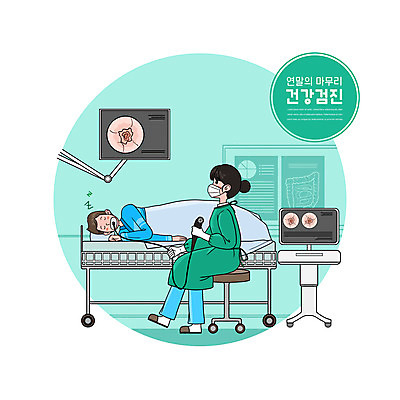 전신 PSD 여자 남자 일러스트 의료기기 마스크 사람 앉기 성인 두명 초록색 눕기 모니터 의사 침대 수면 건강검진 내시경 위내시경 성인만 국내일러스트 컬러 가구 의학 모션 물 컴퓨터 의료진 검사_조사 파일형식