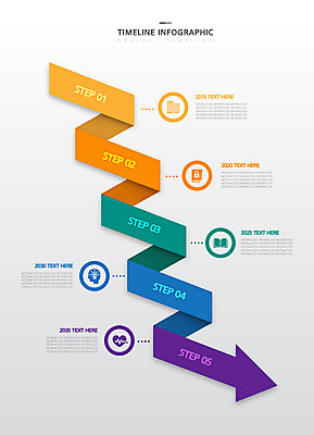 화살표 일러스트 사람없음 책 세로 컬러풀 인포그래픽 하트 하락 보안 순서 전구모양 타임라인 국내일러스트 AI파일 모양 컬러 컨셉 전구 안전 파일형식 벡터