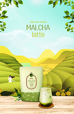 PSD 식물 편집이미지 여자 커피 잔 한명 컵 연두색 녹차 패키지 녹차밭 녹차라떼 말차 여자한명만 말차라떼 이미지편집 1 식기 음료 밭 사람 초록색 차_음료 라떼 여자만 파일형식