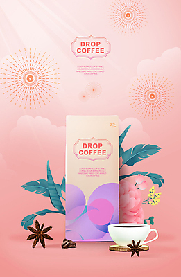 PSD 편집이미지 꽃 커피 분홍색 나뭇잎 사람없음 원두 커피잔 원두커피 패키지 이미지편집 식물 음료 컬러 잎 잔 파일형식