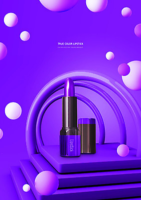 PSD 편집이미지 사람없음 뷰티 보라색 화장품 립스틱 원형 오브젝트 이미지편집 도형 컬러 파일형식